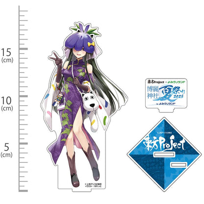 《東方Project》豫母都日狹美 亞克力立牌 遊樂園2025 插畫:えれっと