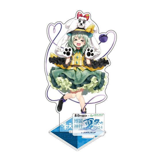 《東方Project》古明地戀 透明亞克力立牌 遊樂園限定Ver. 插畫:えれっと