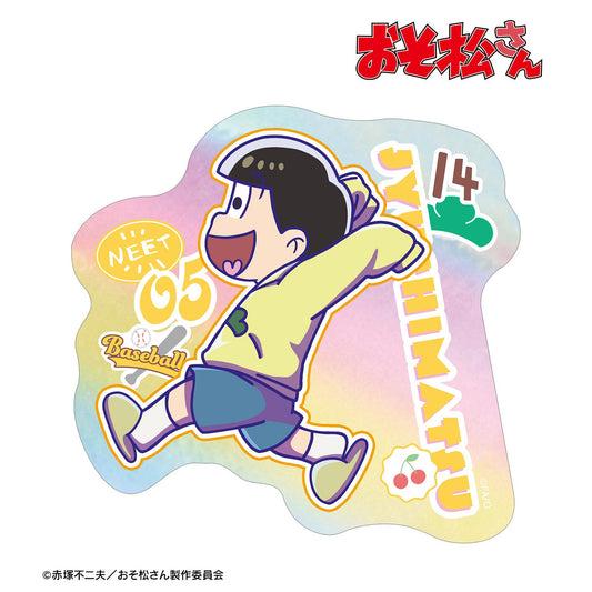 《阿松》 十四松 迷你角色 極光貼紙