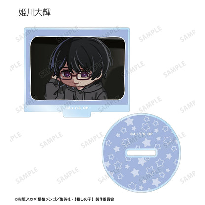 《我推的孩子》 隨機款Q版亞克力立牌（單位/全套BOX）【BOX／10個裝】