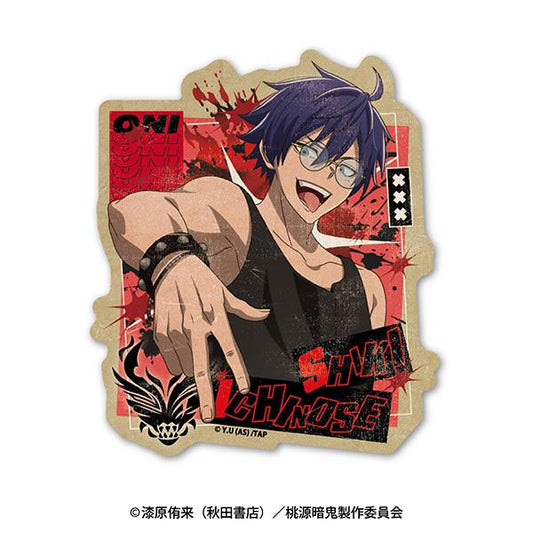 《桃源暗鬼》旅行貼紙 一之瀨四季