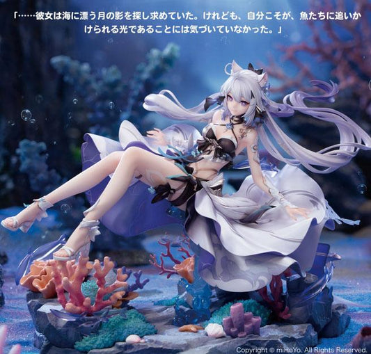 《崩壞3》_琪亞娜·終焉律者 月華夜凪Ver.