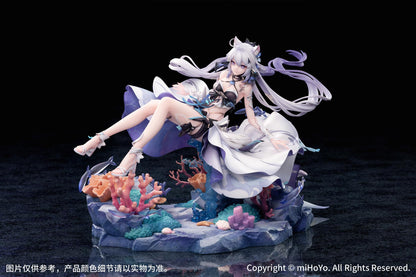 《崩壞3》_琪亞娜·終焉律者 月華夜凪Ver.
