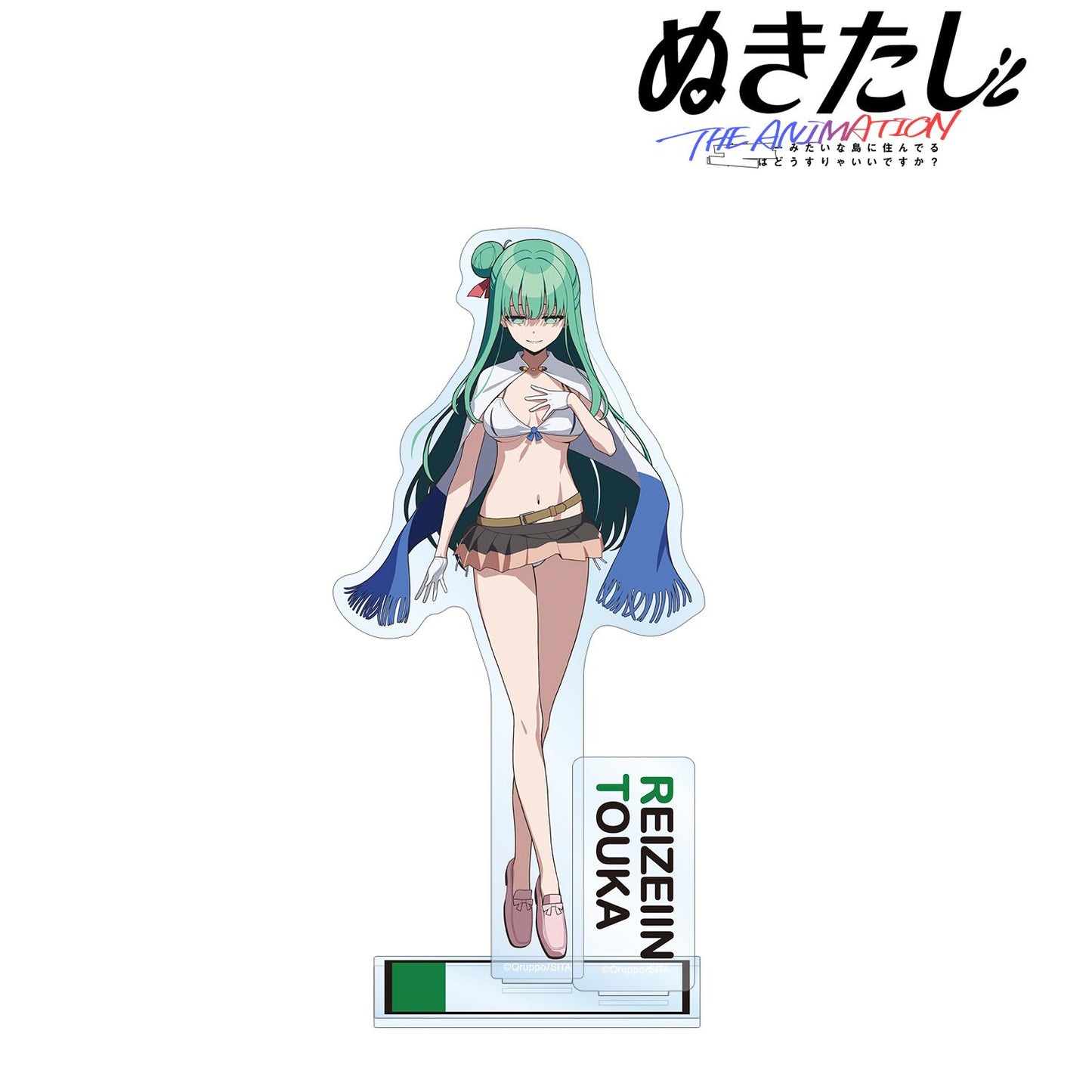 THE ANIMATION 冷泉院桐香 配件款超大亞克力立牌