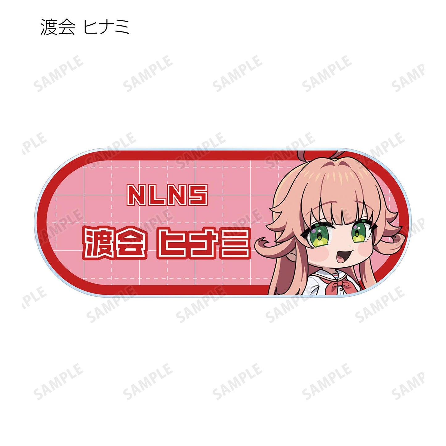 THE ANIMATION_隨機亞克力姓名牌（單品/全套BOX）【BOX／9包入】
