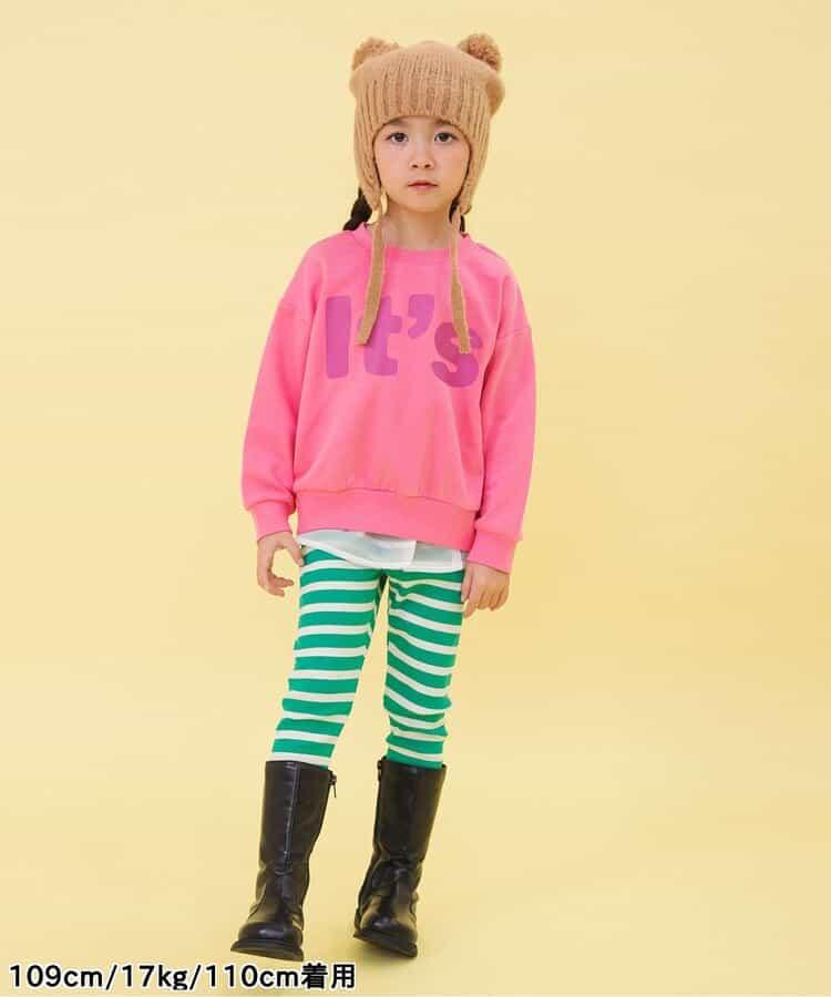 官網限定 彩色大字母衛衣