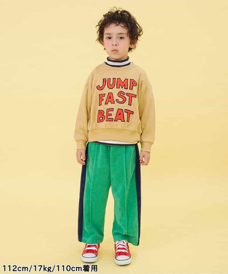 官網限定 彩色大字母衛衣