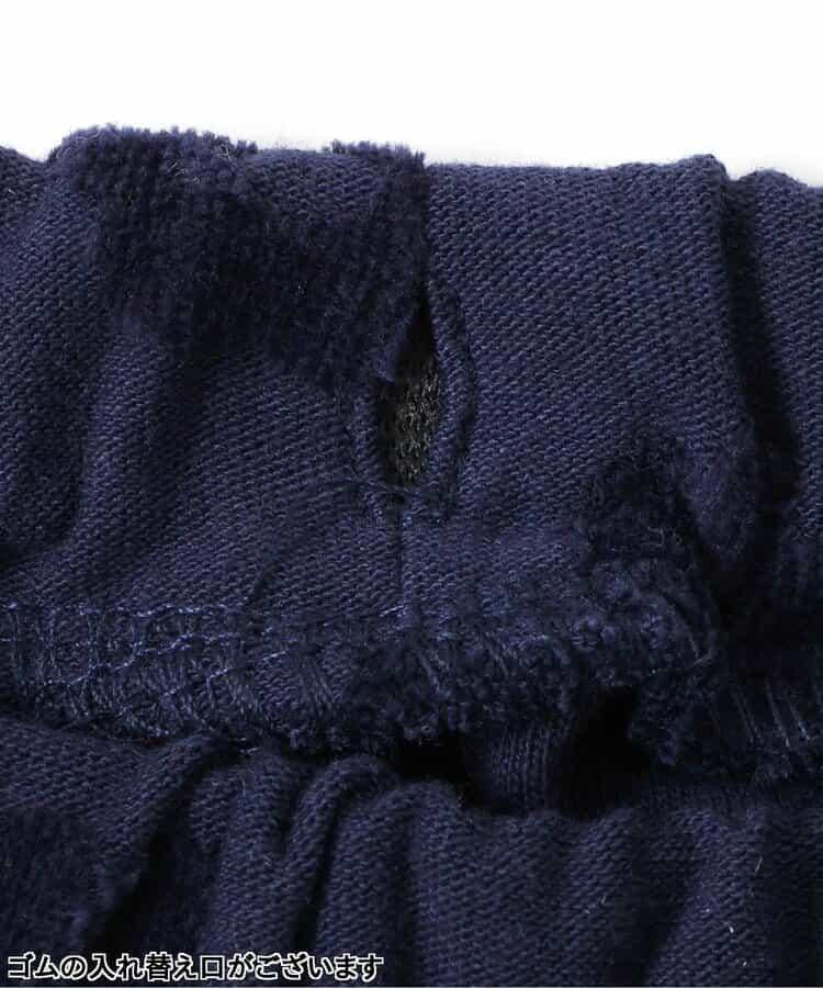 花卉提花波浪邊長褲 10分丈