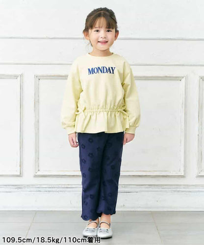 花卉提花波浪邊長褲 10分丈