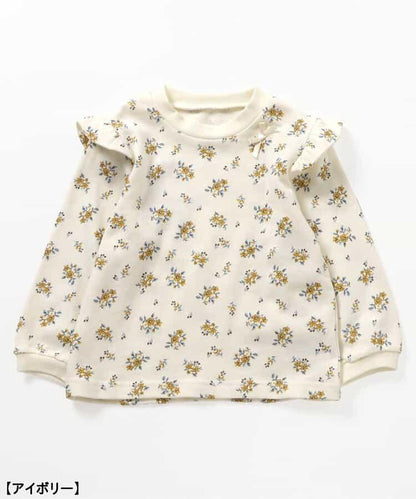 愛心花卉圖案衛衣家居服