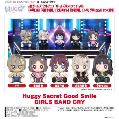 《哭泣少女樂隊》_Huggy Secret Good Smile GIRLS BAND CRY【BOX／5個裝】
