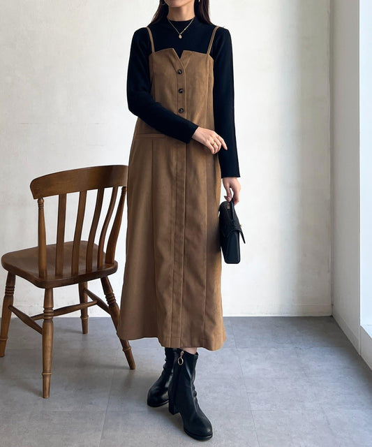 I型吊帶連衣裙×內搭針織套頭衫