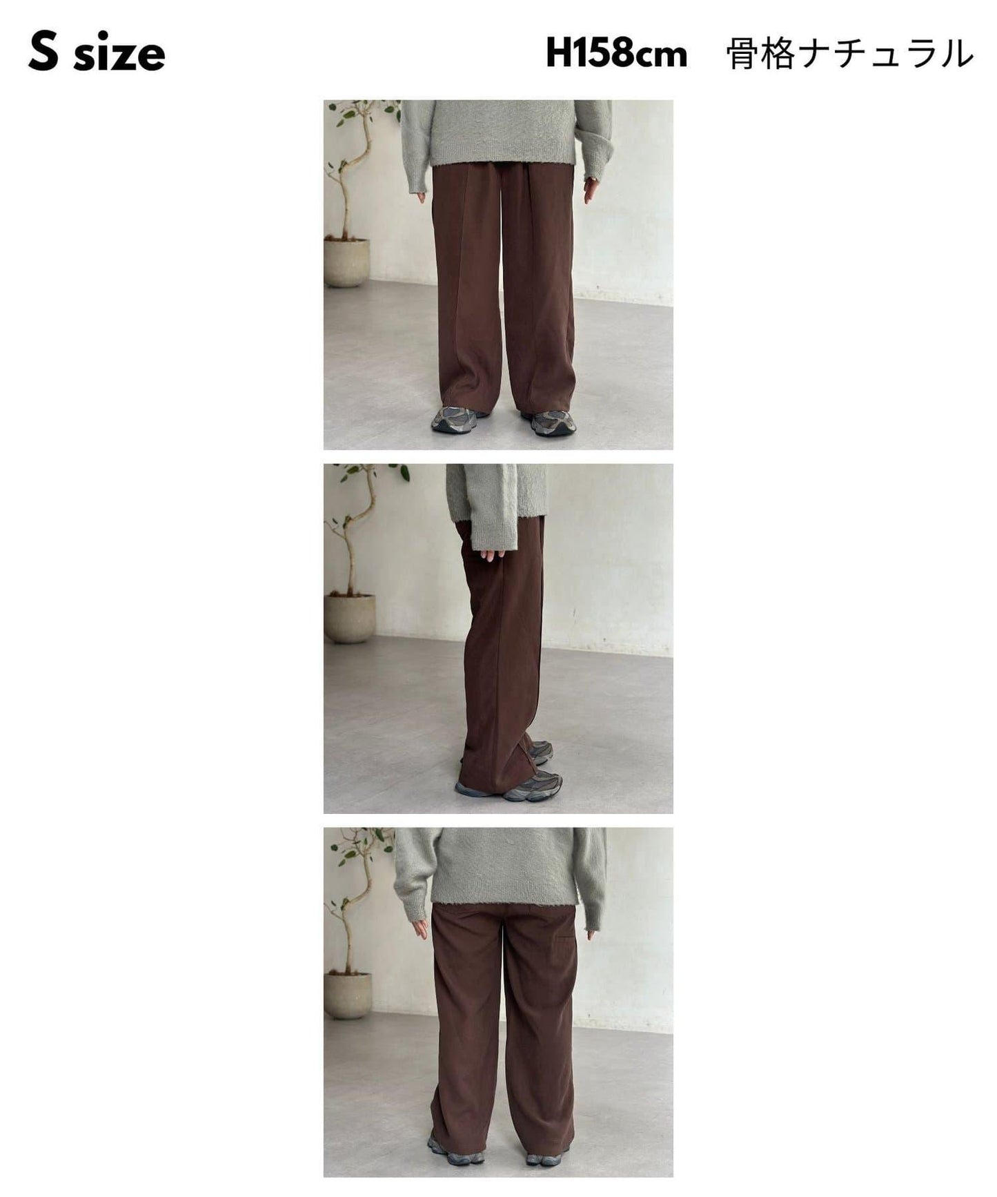 磨毛斜紋褶皺休閒褲