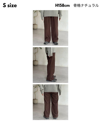 磨毛斜紋褶皺休閒褲