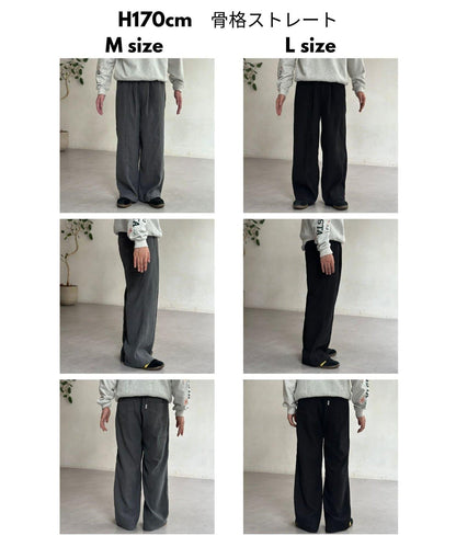 磨毛斜紋褶皺休閒褲