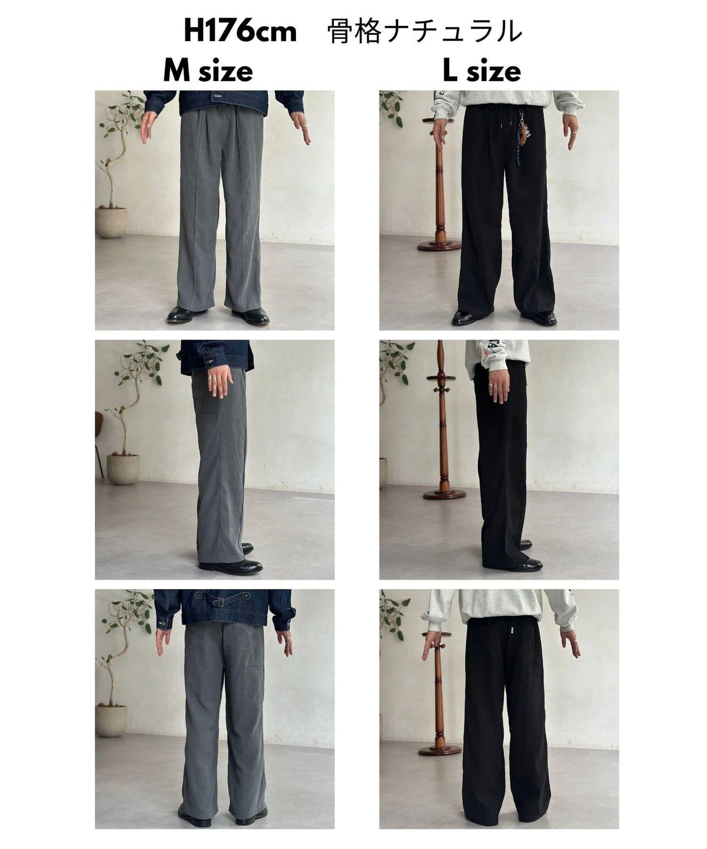 磨毛斜紋褶皺休閒褲