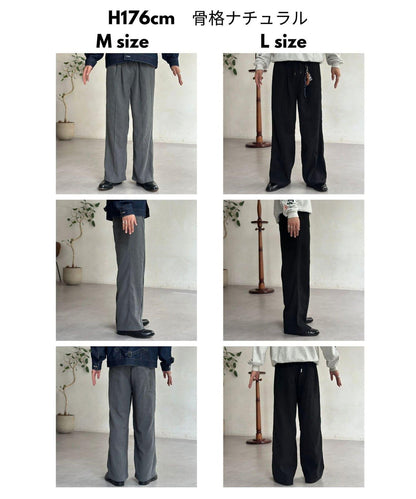 磨毛斜紋褶皺休閒褲