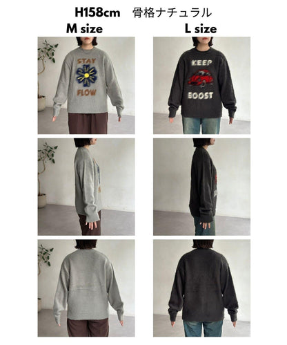 拼色圖案毛絨針織衫