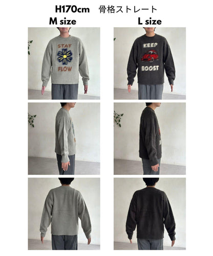 拼色圖案毛絨針織衫