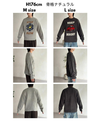 拼色圖案毛絨針織衫