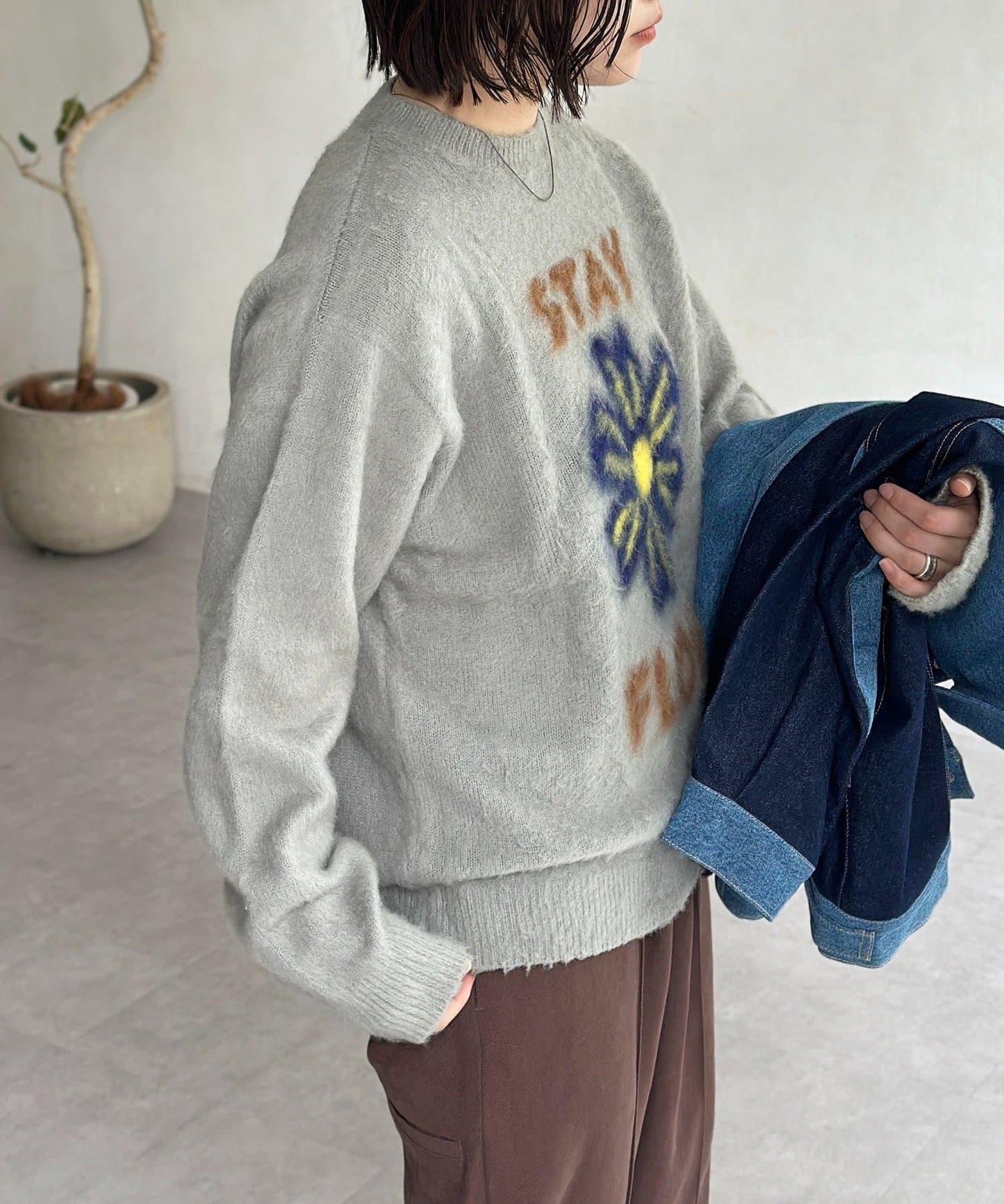 拼色圖案毛絨針織衫