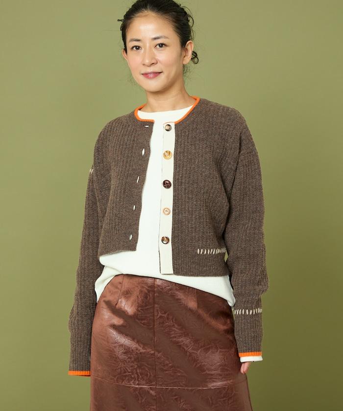 短款拼色針織開衫