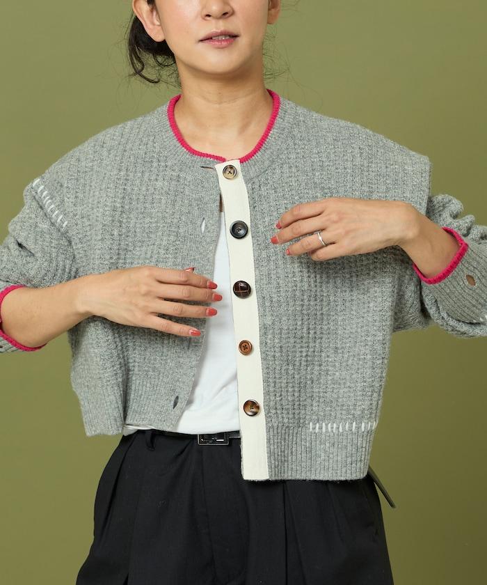 短款拼色針織開衫