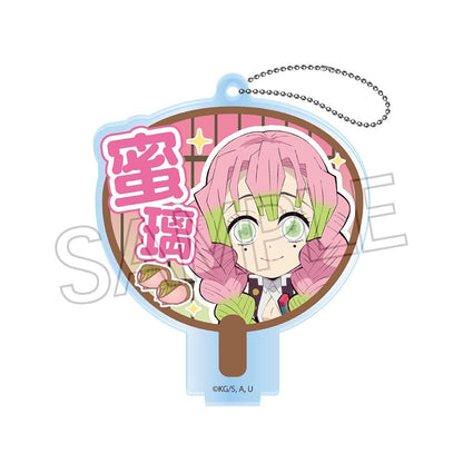 《鬼滅之刃》裝飾團扇鑰匙扣 B-BOX【BOX／7個裝】