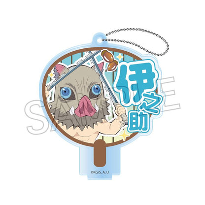 《鬼滅之刃》裝飾團扇鑰匙鏈 A-BOX【BOX／7個裝】