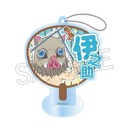 《鬼滅之刃》裝飾團扇鑰匙鏈 A-BOX【BOX／7個裝】