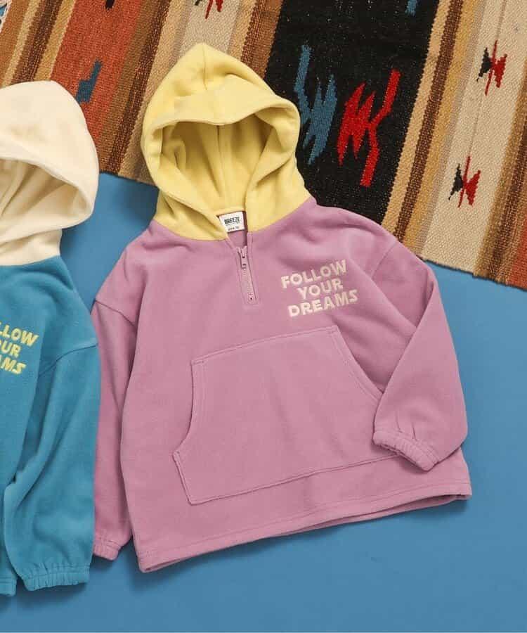 拼色連帽抓絨衛衣