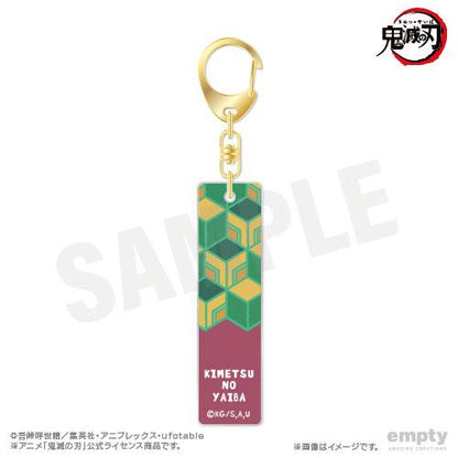 《鬼滅之刃》掛件鑰匙鏈 06 冨岡義勇