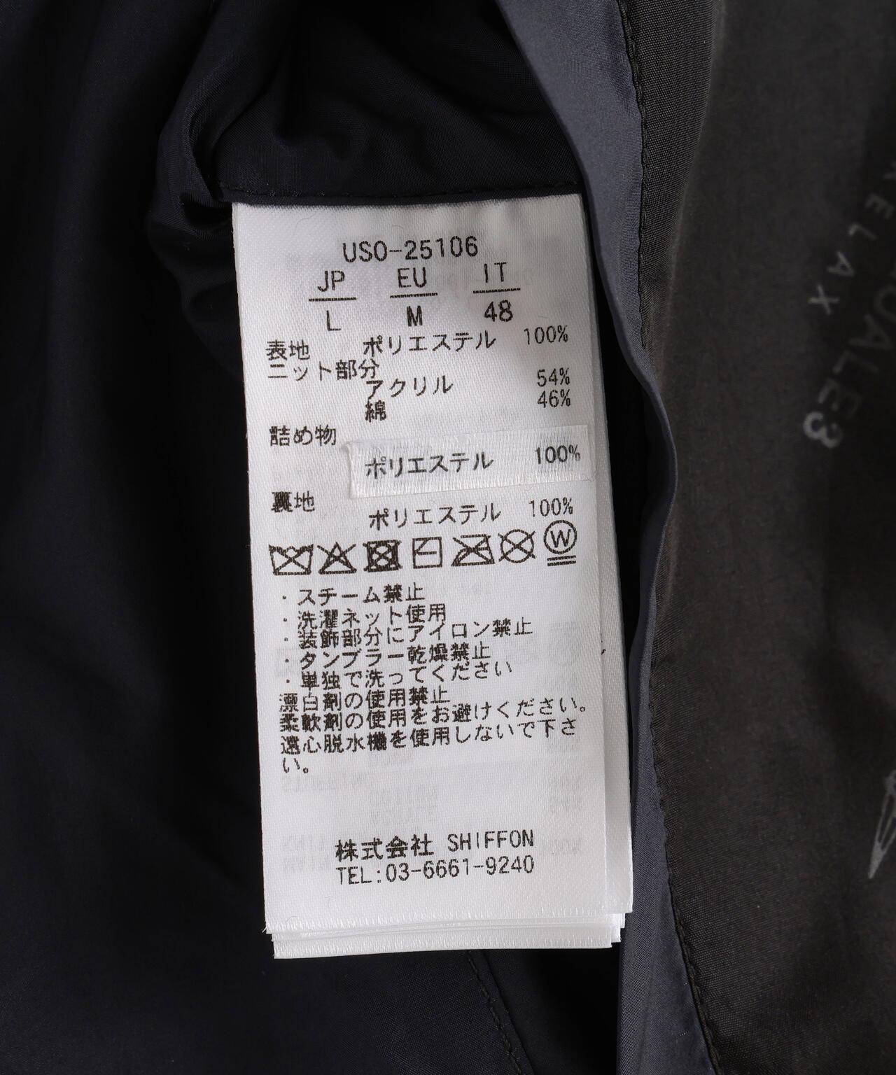 1PIU1UGUALE3 RELAX/漸變針織拼接加棉夾克