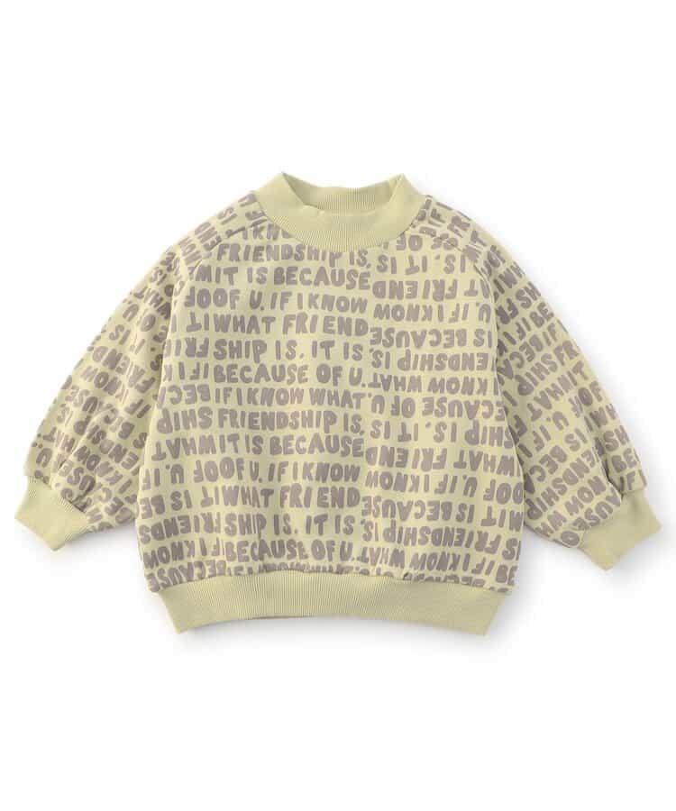 三色三款變形插肩袖衛衣