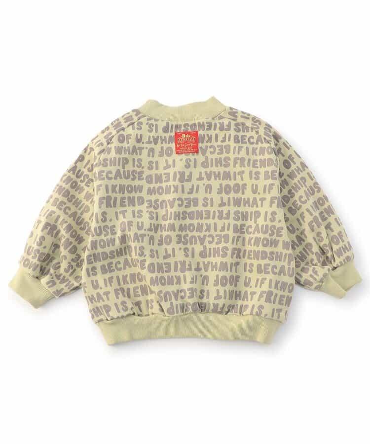 三色三款變形插肩袖衛衣