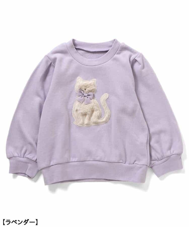 【リンク】柔軟絨毛圖案彈力衛衣家居服