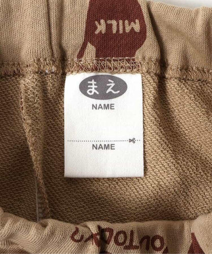 【リンク】多款式衛衣家居服