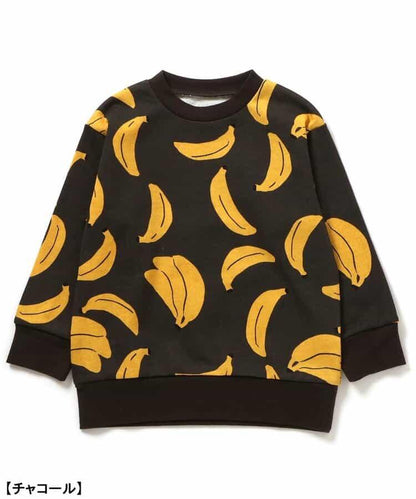 【リンク】多款式衛衣家居服