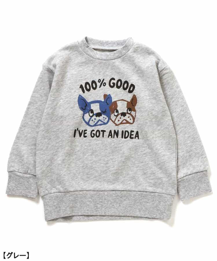 【リンク】多款式衛衣家居服