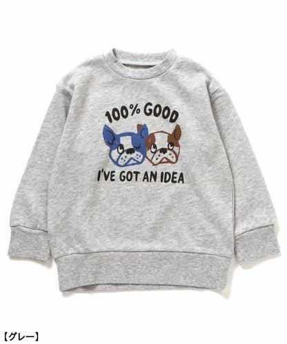 【リンク】多款式衛衣家居服