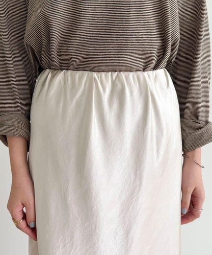 絲滑厚重緞面半身裙