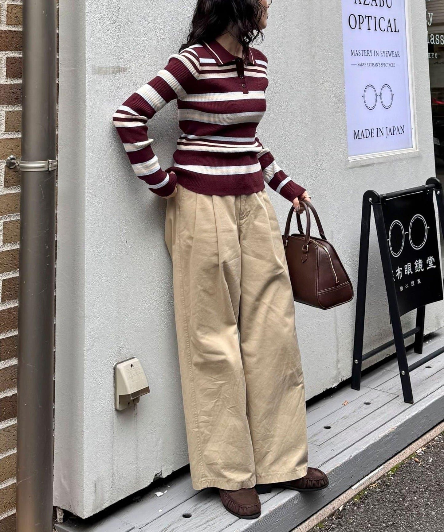 多色條紋翻領羅紋針織衫