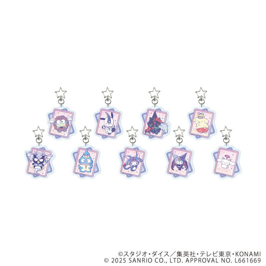遊戲王決鬥怪獸GX×《三麗歐》_星形掛鉤亞克力鑰匙扣01/全套（共9種）（聯名插畫）【BOX/9個裝】