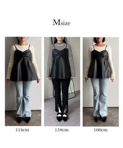 前褶皺荷葉邊皮革吊帶上衣