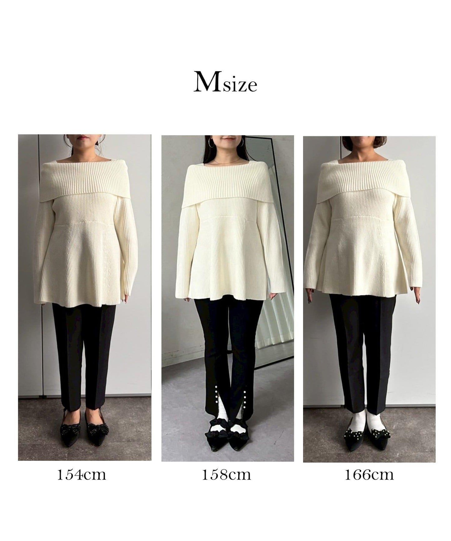 【防靜電】一字肩荷葉邊針織衫