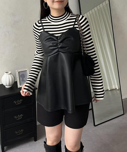 前褶皺荷葉邊皮革吊帶上衣