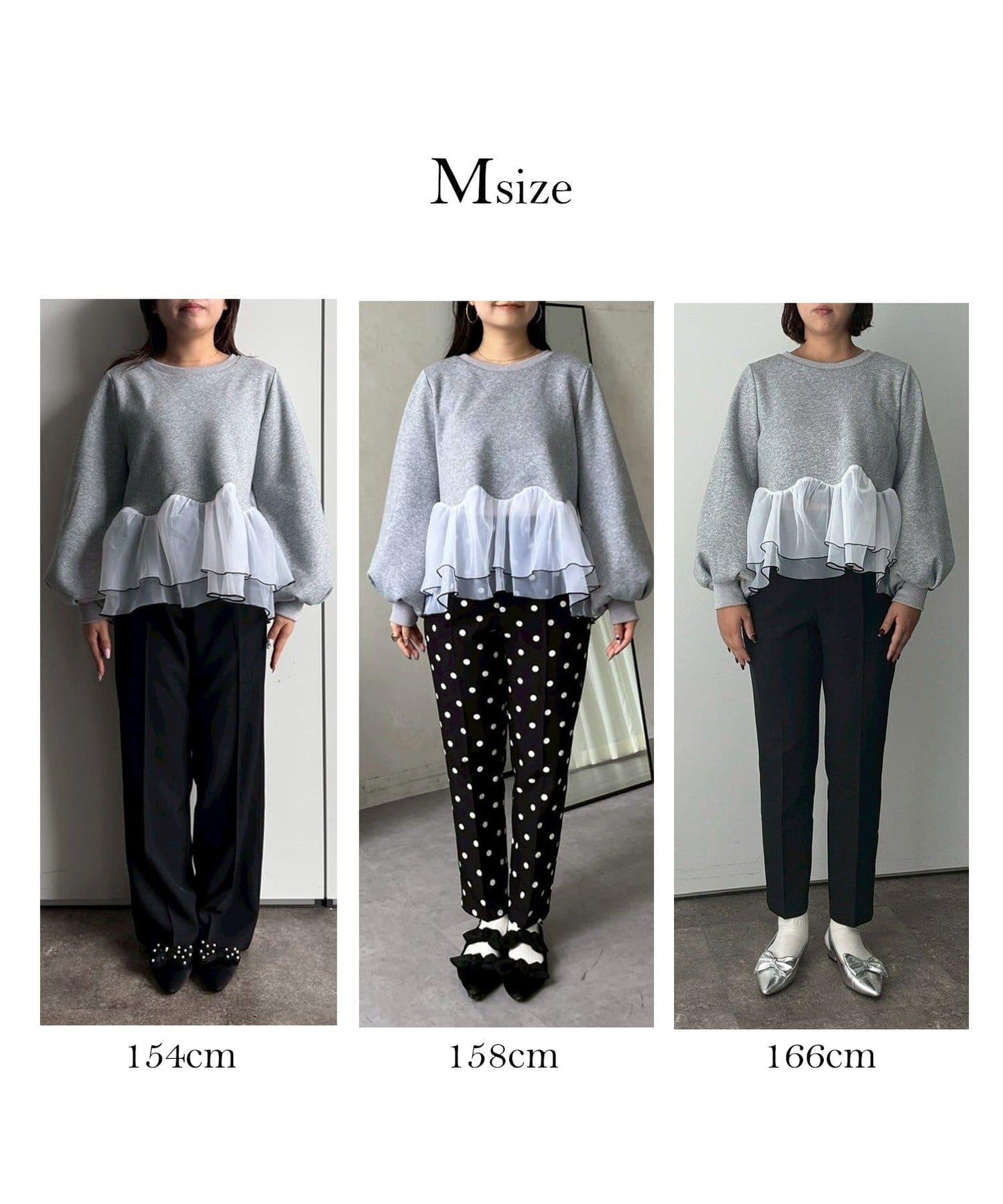 拼色下襬荷葉邊衛衣