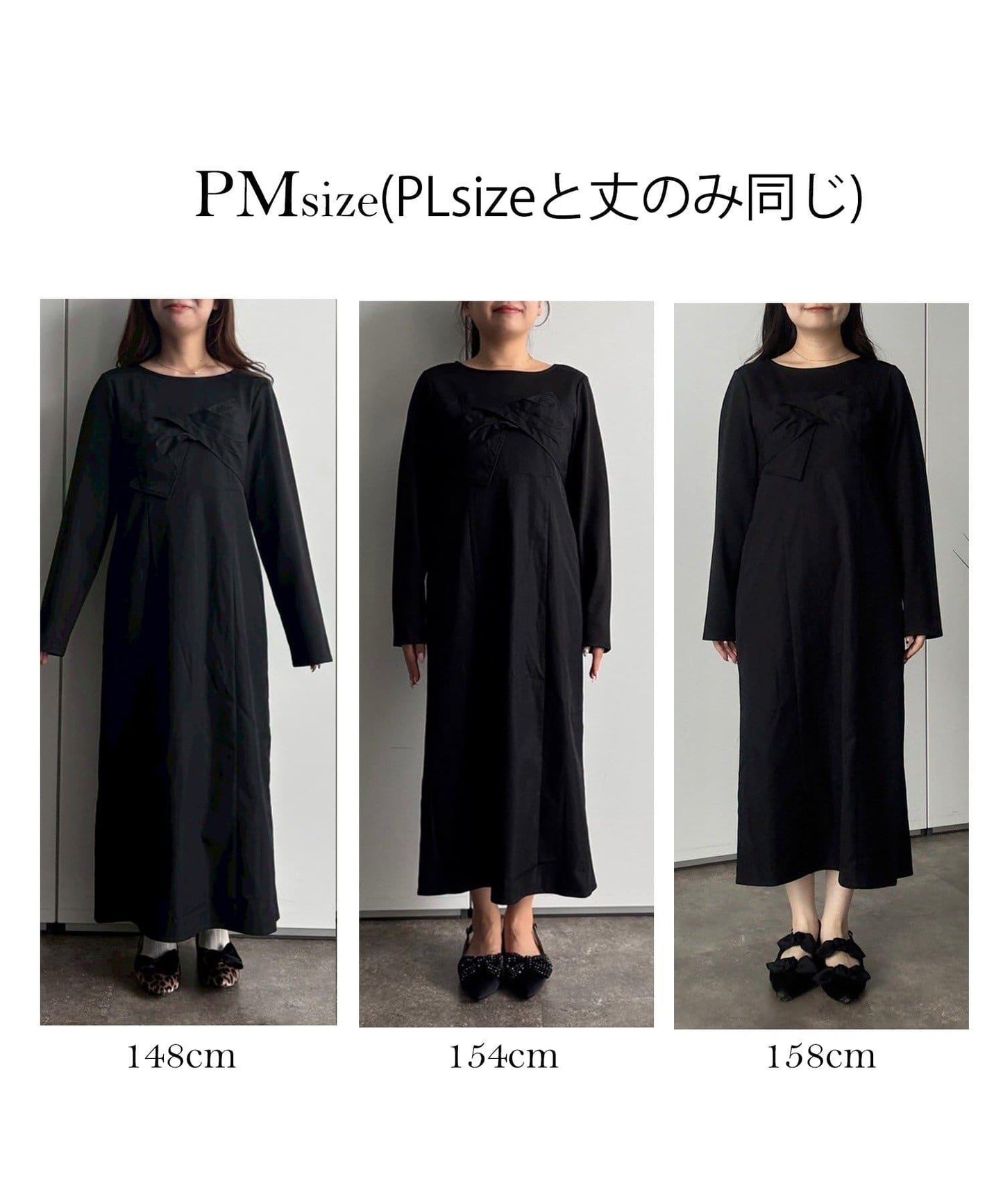 前綁帶吊帶拼接連衣裙