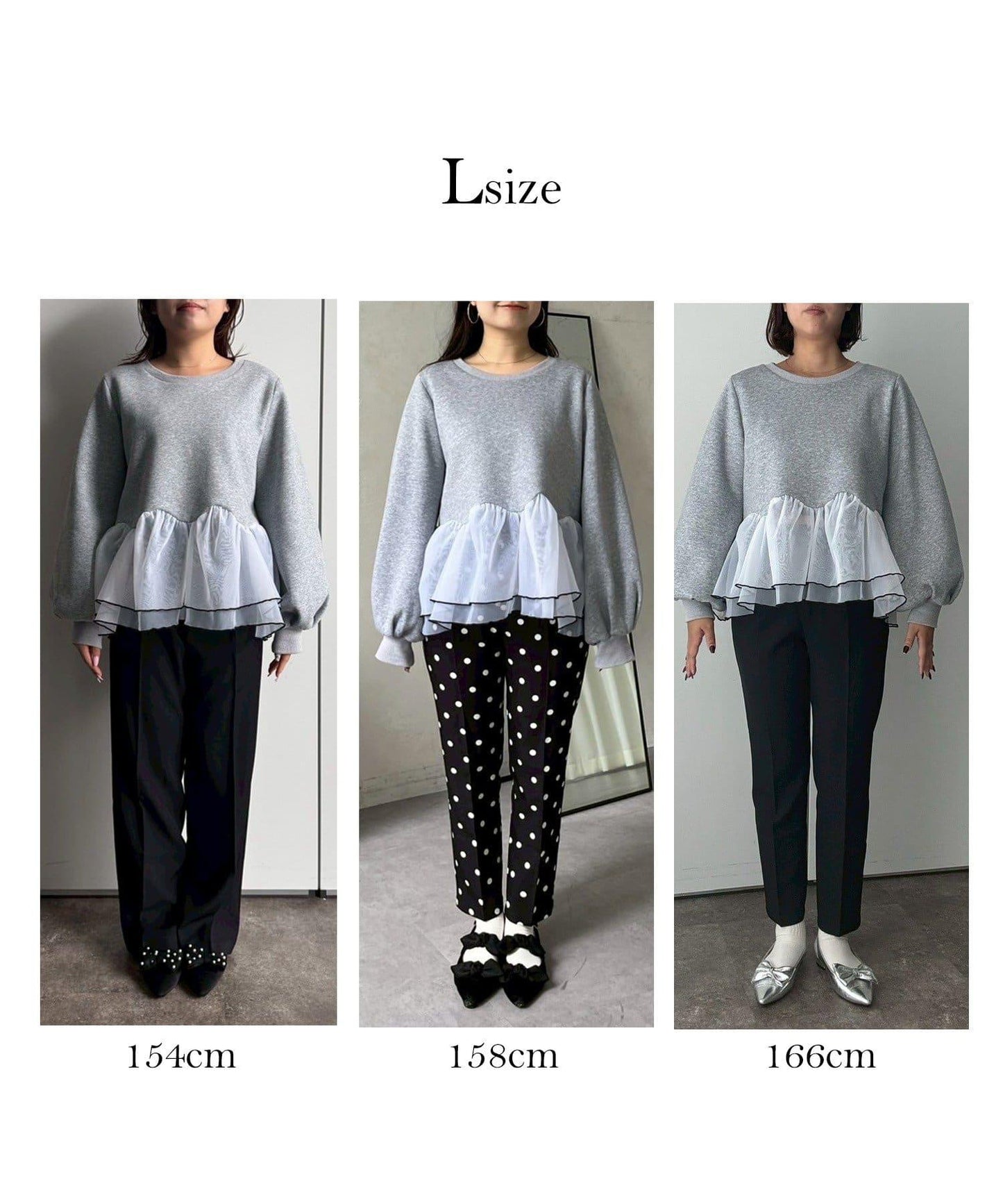 拼色下襬荷葉邊衛衣