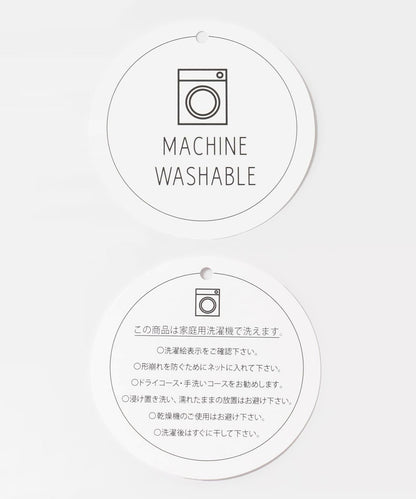 可水洗毛圈圓領針織衫